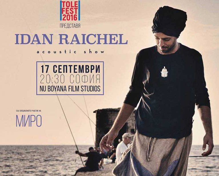 idan-raichel