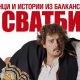 2_kamendonev