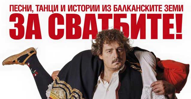 2_kamendonev