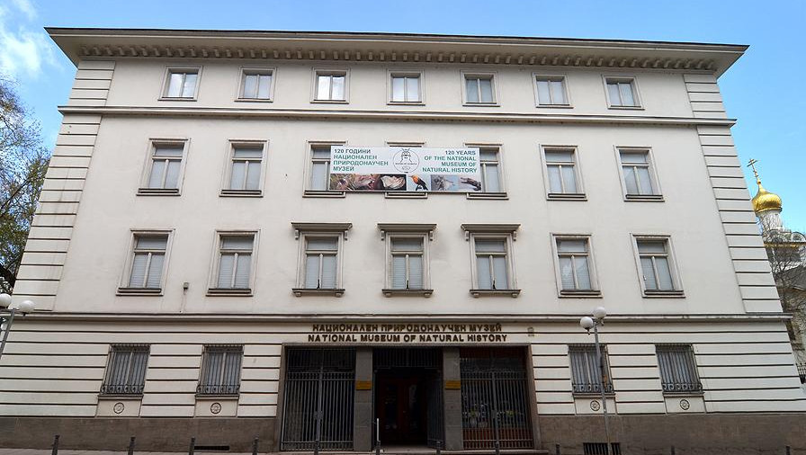 prirodonauchen_museum